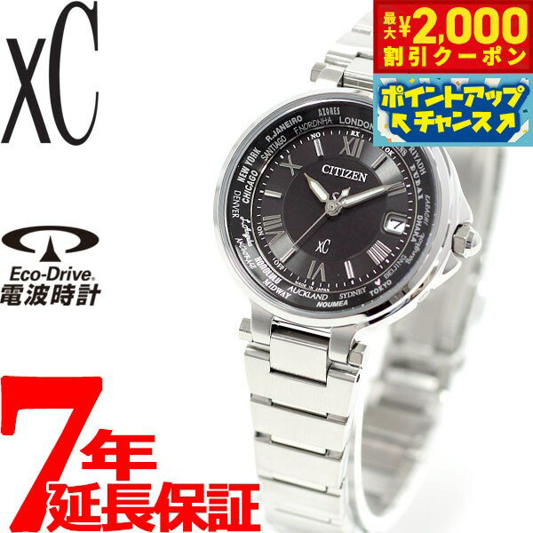 楽天市場】citizen hg10の通販