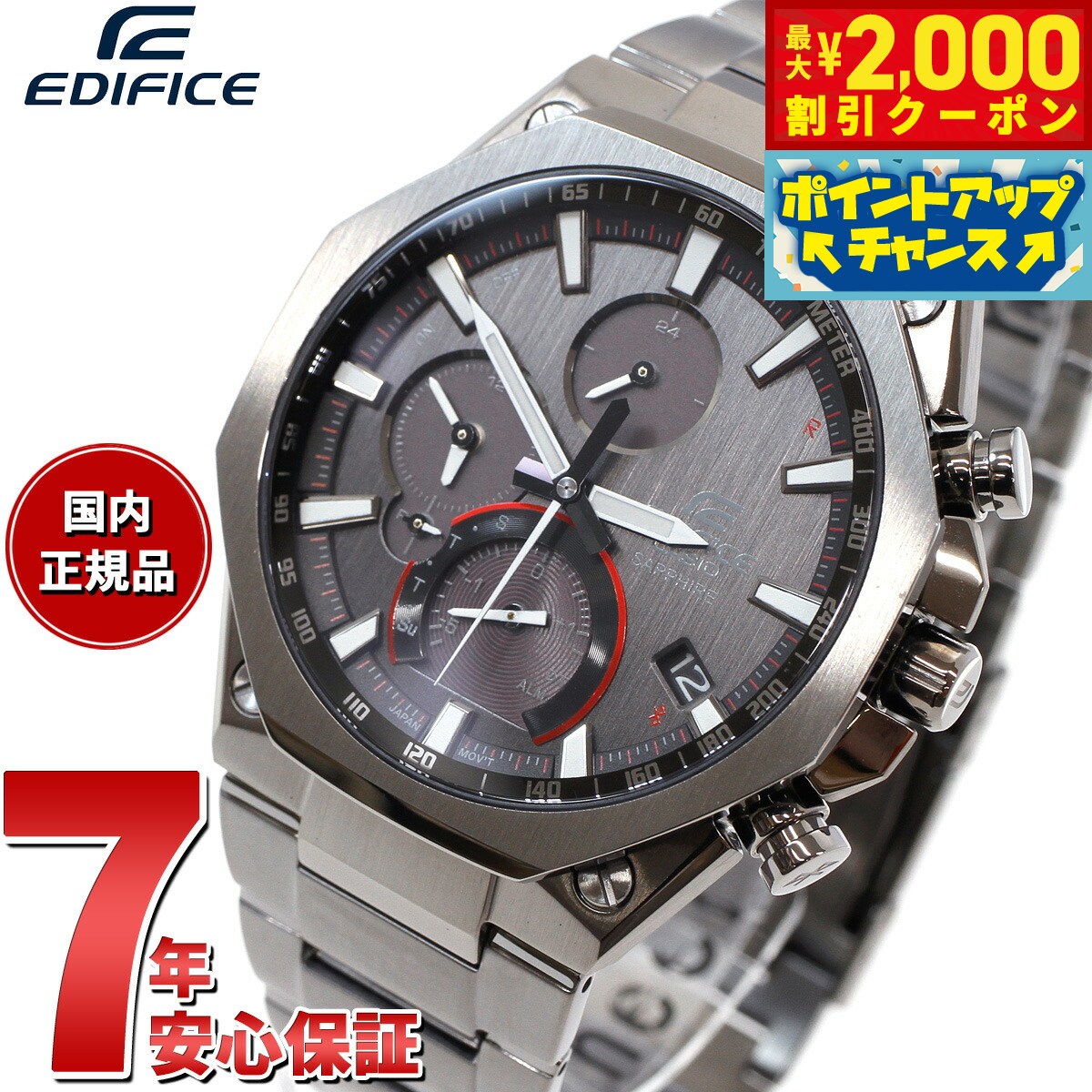 楽天市場】eqb-1100ydc-1ajfの通販 楽天市場】eqb-1100ydc-1ajfの通販