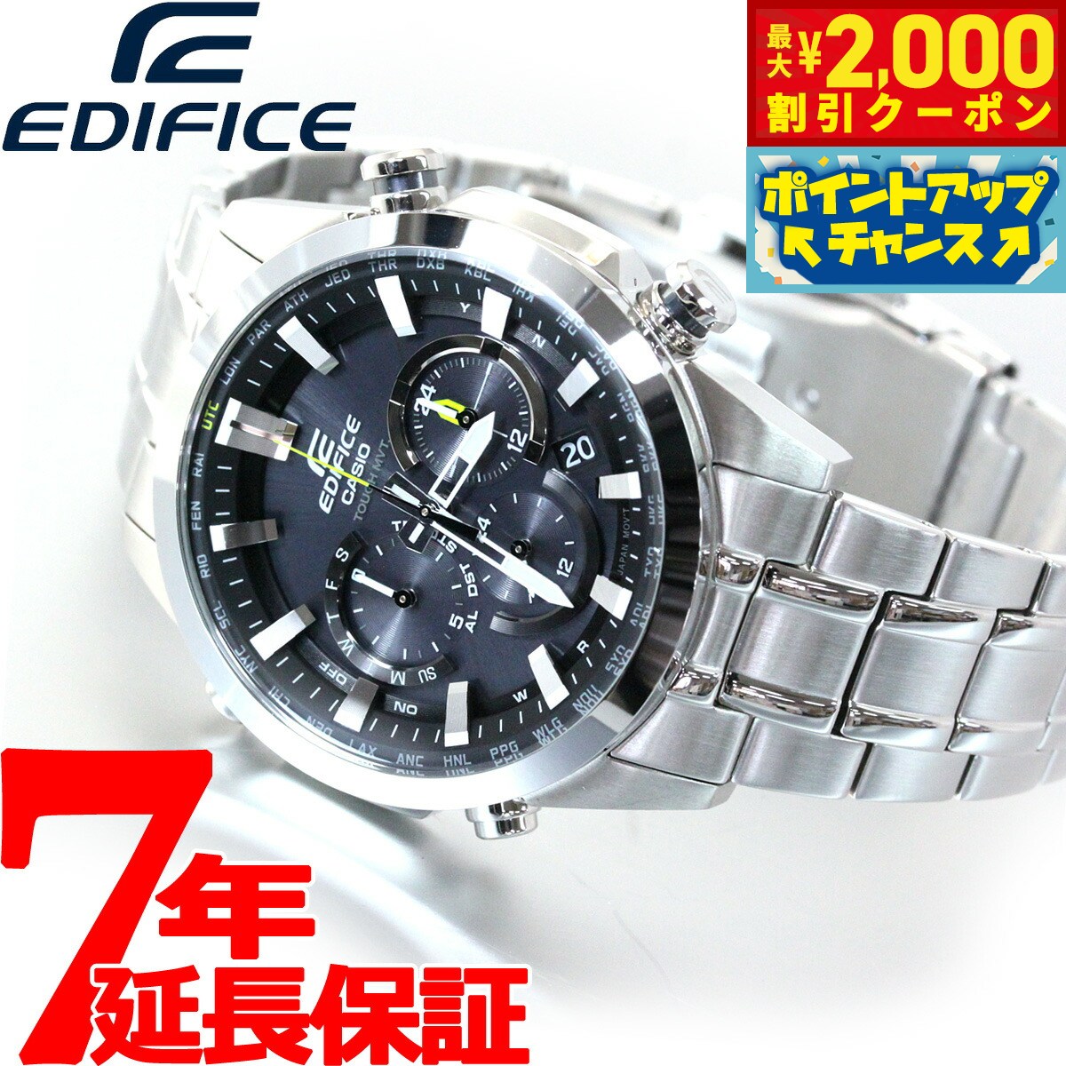 楽天市場】casio edifice eqw-t620の通販