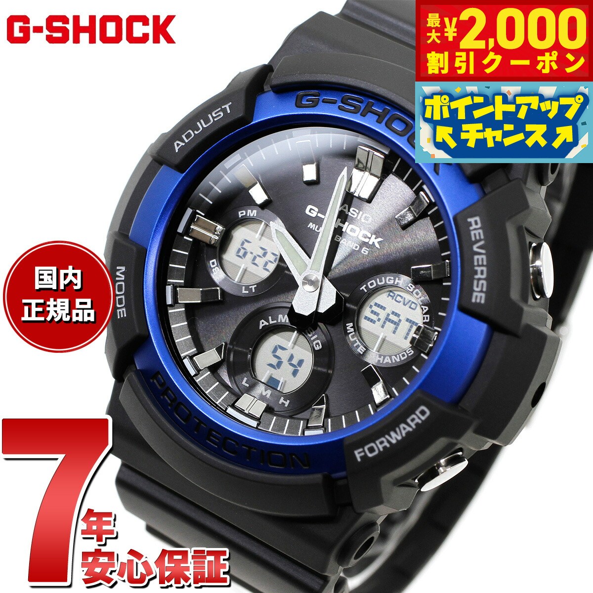 GAW-100-1AJF | CASIO