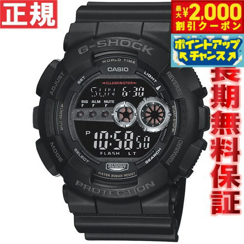 楽天市場】casio g-shock gd-120n-1b3jfの通販 楽天市場】casio g-shock gd-120n-1b3jfの通販