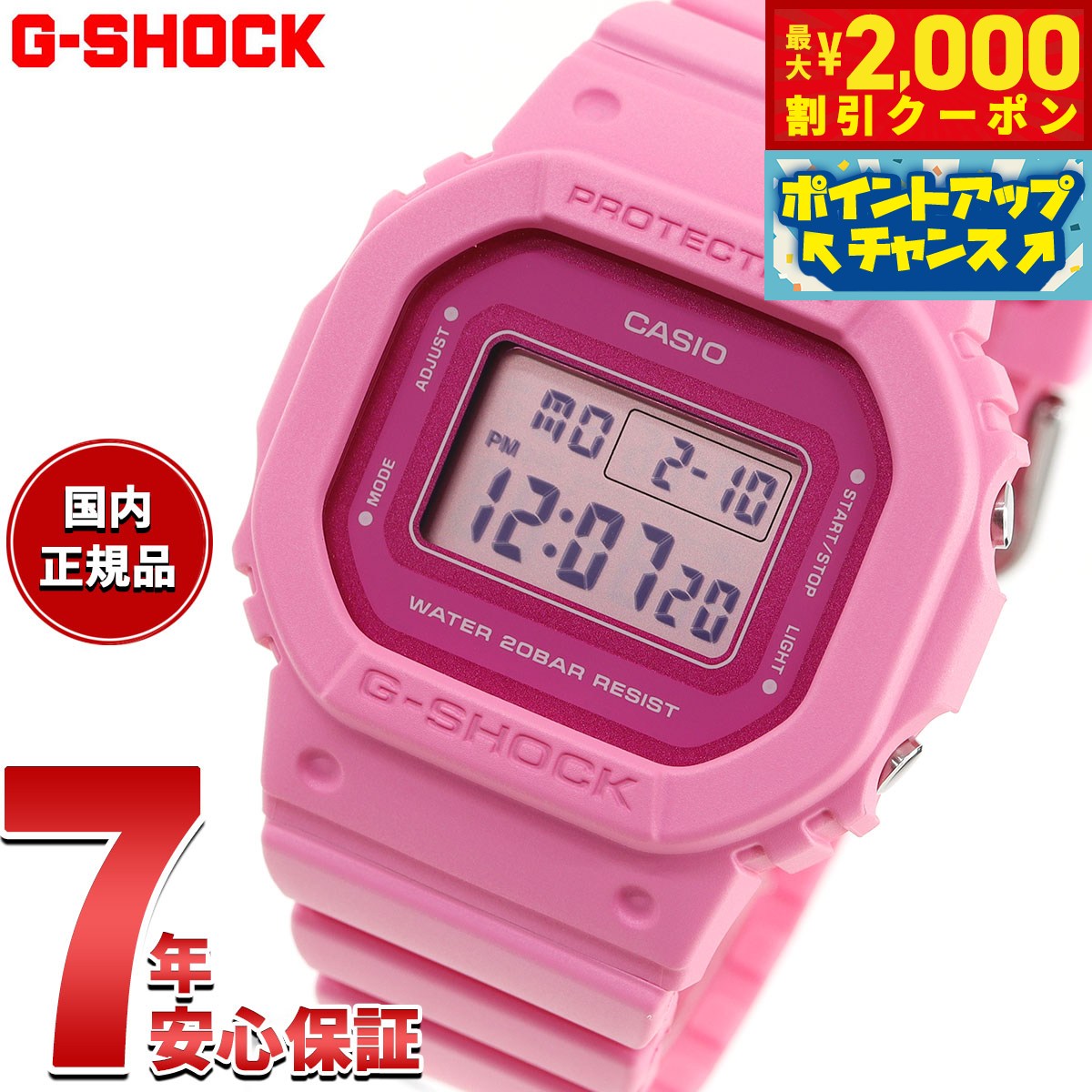 楽天市場】コンパクトサイズが可愛いg-shock miniCASIOカシオ