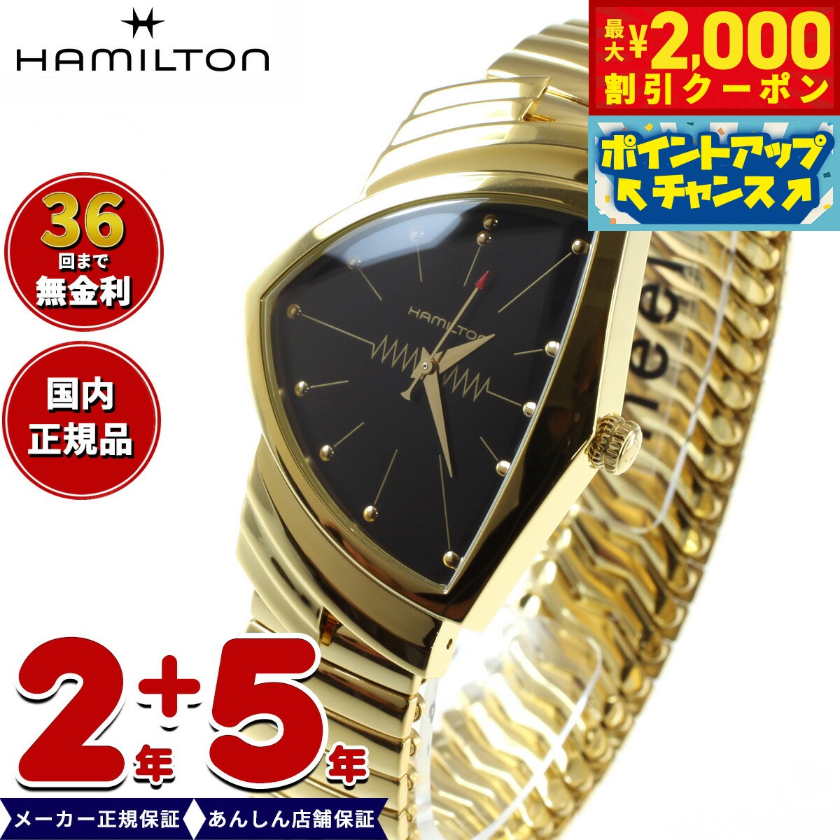 楽天市場】h24301511の通販 楽天市場】h24301511の通販