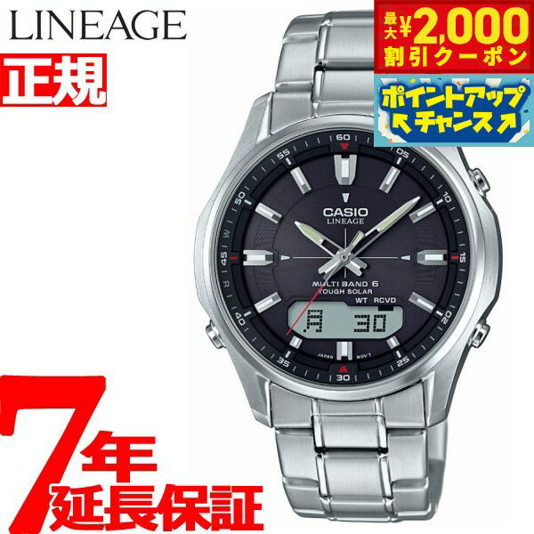 lcw-m100de-1ajf.jpg lcw-m100de-1ajf.jpg