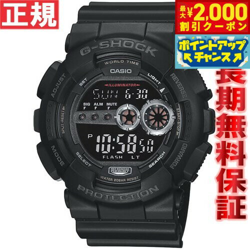 【4/25はWイベント！最大2000円OFFクーポン＆抽選で最大10000ptバック】G-SHOCK カシオ Gショック 腕時計 メンズ G-SHOCK GD-100-1BJF
