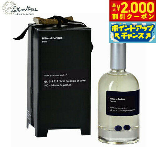 Rakuten - 【最大2000円OFFクーポン！＆店内ポイント最大51倍！本日限定！】Lothantique ロタンティック ミレー エ ベルトー オードパルファン クローズ ユア アイズ 100ml