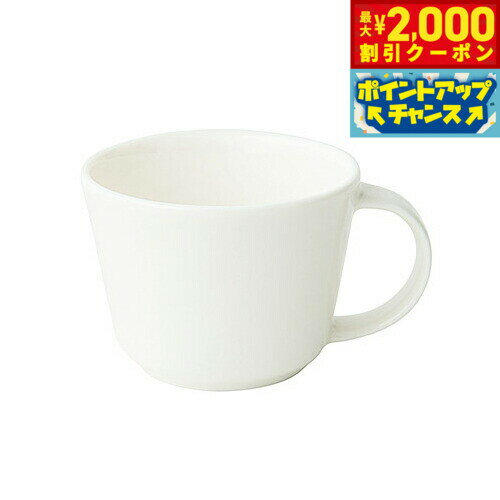 Rakuten - 【最大2000円OFFクーポン！＆店内ポイント最大51倍！本日限定！】森修焼 ぱくぱくマグカップ日本製 電子レンジ対応 食洗機対応 遠赤外線効果 陶器 天然石 安心 安全 日本製陶器 鉛フリー カドミウムフリー