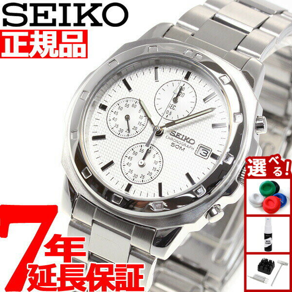 【店内ポイント最大39倍！本日限定！】セイコー逆輸入 SEIKO クロノグラフ 腕時計 SND187