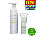 【10%OFFクーポン!&店内ポイント最大39倍!本日限定!】`ala Lehua ハンドセット ハンド&ネイルクリーム Arbor アーバー×ハンドウォッシュ...