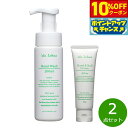 【10%OFFクーポン!&店内ポイント最大39倍!本日限定!】`ala Lehua ハンドセット ハンド&ネイルクリーム Arbor アーバー×ハンドウォッシュ...