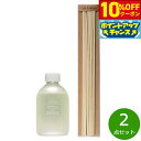 【10%OFFクーポン!&店内ポイント最大39倍!本日限定!】`ala Lehua フレグランスオイル ラタンスティック(26cm)セット Arbor アーバー...
