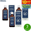 【10%OFFクーポン!&店内ポイント最大39倍!本日限定!】ARGOL エッセンザバルサミカ ドロップ 50ml×3点【送料無料】