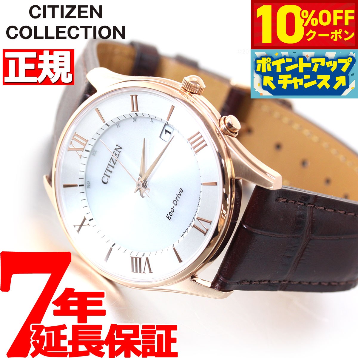 楽天市場】シチズン m462の通販 楽天市場】シチズン m462の通販