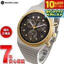 【3,630円OFFクーポン!&店内ポイント最大39倍!本日限定!】シチズンコレクション レコードレーベル RECORD LABEL AT2544-64E 19...