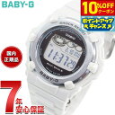 【10%OFFクーポン!&店内ポイント最大39倍!本日限定!】BABY-G カシオ ベビーG レディース 腕時計 BGR-3003SP-7JR Spring P...
