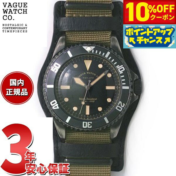 楽天市場】vague watch bb ex1の通販 楽天市場】vague watch bb ex1の通販