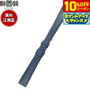 【10%OFFクーポン!&店内ポイント最大39倍!本日限定!】ミモザ MIMOSA 腕時計 替えバンド ベルト レディース Eカーフ カーフ 10mm ネイビー...
