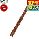 【10%OFFクーポン!&店内ポイント最大39倍!本日限定!】ミモザ MIMOSA 腕時計 替えバンド ベルト レディース RA型押ワニ カーフ 14mm ブラ...
