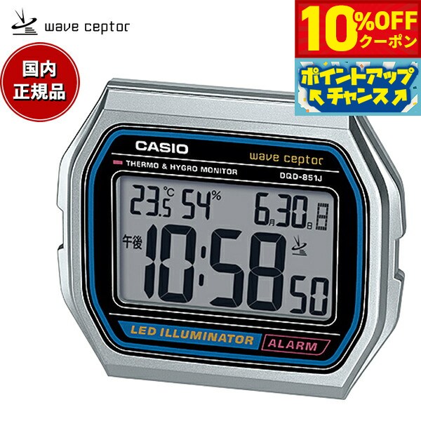 dqd-851j-8jf.jpg dqd-851j-8jf.jpg