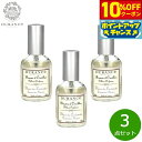 【10%OFFクーポン!&店内ポイント最大39倍!本日限定!】DURANCE デュランス ピローミスト ラベンダーフラワー 50ml×3点【送料無料】