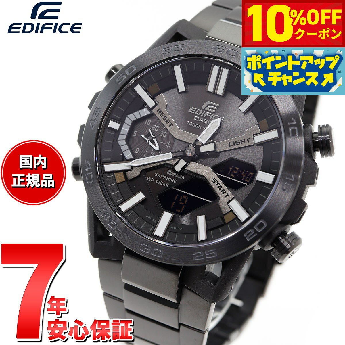 楽天市場】クロノグラフ（シリーズエディフィス（カシオ