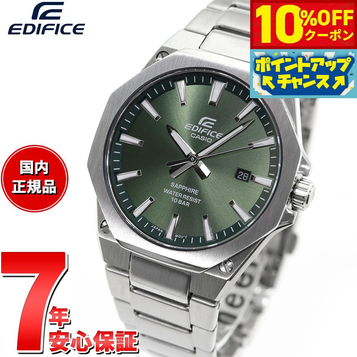 楽天市場】casio efr－518sbcj－1ajfの通販