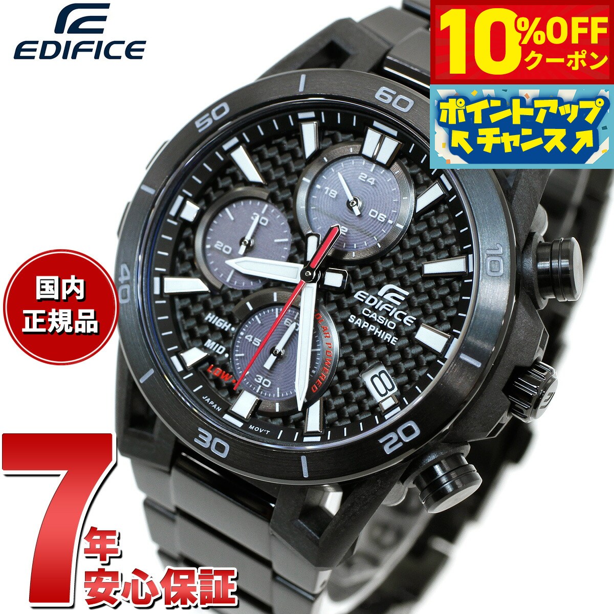 楽天市場】efs－s570ydc－1ajfの通販