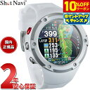 【10%OFFクーポン!&店内ポイント最大44倍!5月1日!】ショットナビ Shot Navi エボルブプロ タッチ Evolve PRO Touch 腕時計型...