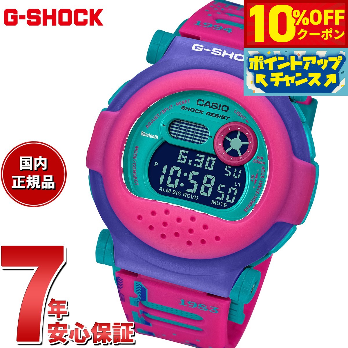 楽天市場】CRW-001-1JRの通販 楽天市場】CRW-001-1JRの通販