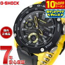 カシオ G-SHOCK 腕時計（メンズ） 【10%OFFクーポン！＆店内ポイント最大41倍！5月5日！】G-SHOCK カシオ Gショック CASIO 腕時計 メンズ GA-2000-1A9JF