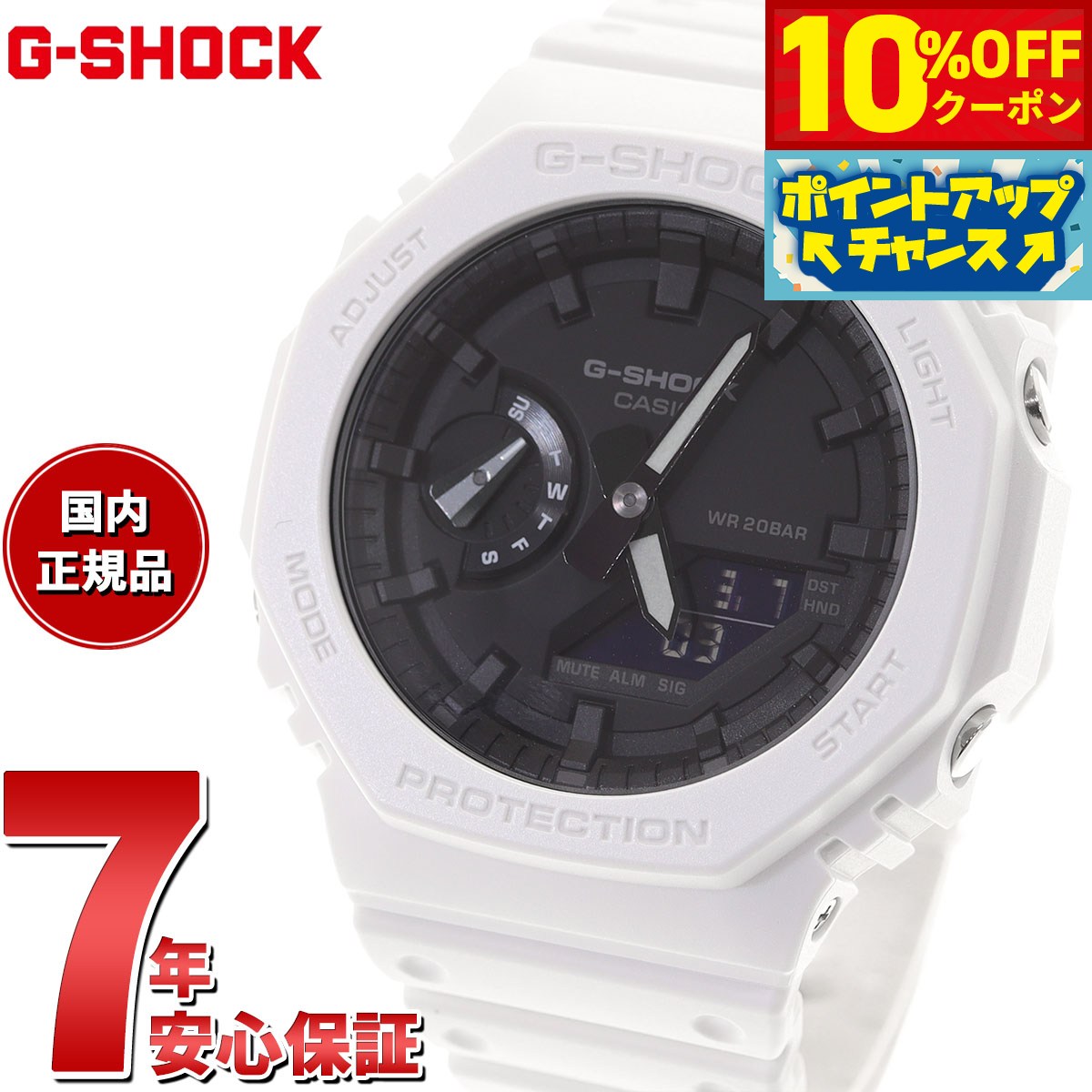 楽天市場】GA-2100MNG-7AJRの通販 楽天市場】GA-2100MNG-7AJRの通販
