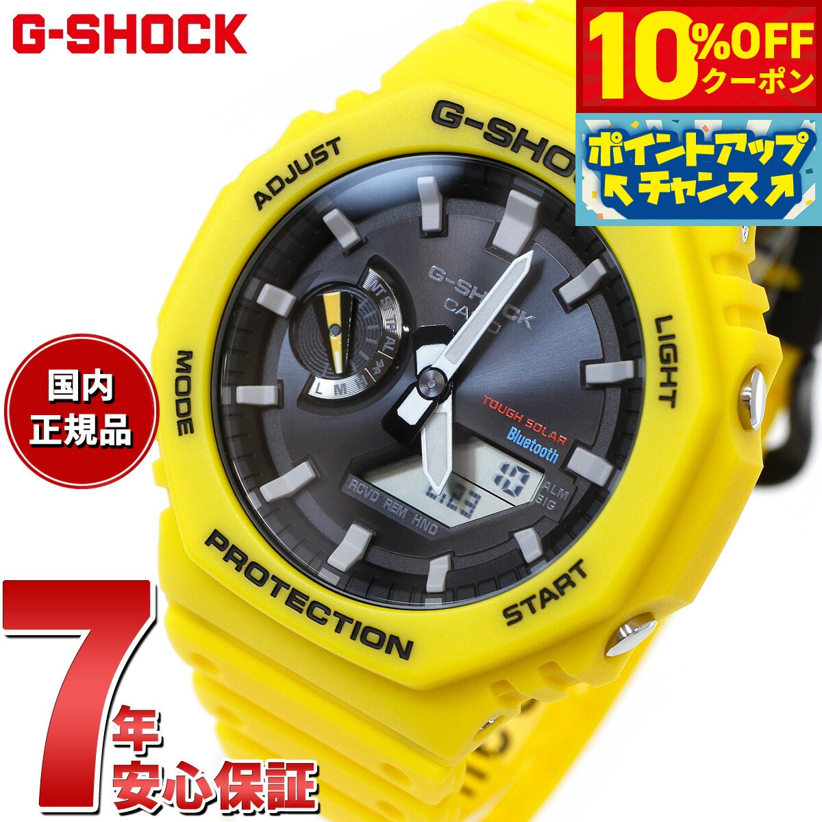 楽天市場】GA-B2100K-9AJR(腕時計)の通販 楽天市場】GA-B2100K-9AJR(腕時計)の通販