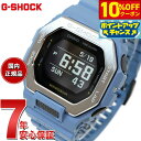 【2,475円OFFクーポン!&店内ポイント最大39倍!本日限定!】G-SHOCK カシオ G-LIDE Gショック Gライド デジタル 腕時計 メンズ CAS...