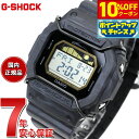 【10%OFFクーポン!&店内ポイント最大44倍!5月1日!】G-SHOCK カシオ Gショック CASIO デジタル KANOA IGARASHI 五十嵐カノ...