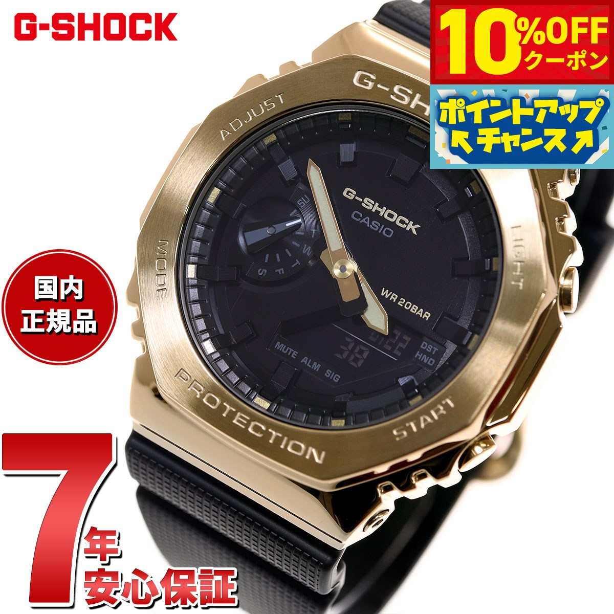 楽天市場】ブラック ゴールド(腕時計)の通販 楽天市場】ブラック ゴールド(腕時計)の通販