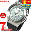 【2,622円OFFクーポン!&店内ポイント最大39倍!本日限定!】G-SHOCK カシオ Gショック CASIO アナデジ 腕時計 メンズ レディース GM-...