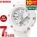 【10%OFFクーポン!&店内ポイント最大39倍!本日限定!】G-SHOCK カシオ Gショック 腕時計 メンズ レディース GMA-S2200M-7AJF G...