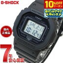 【10 OFFクーポン！＆店内ポイント最大40倍！本日限定！】G-SHOCK デジタル カシオ Gショック CASIO デジタル 腕時計 メンズ レディース GMD-S5600BA-1JF DW-5600 小型化 薄型化モデル