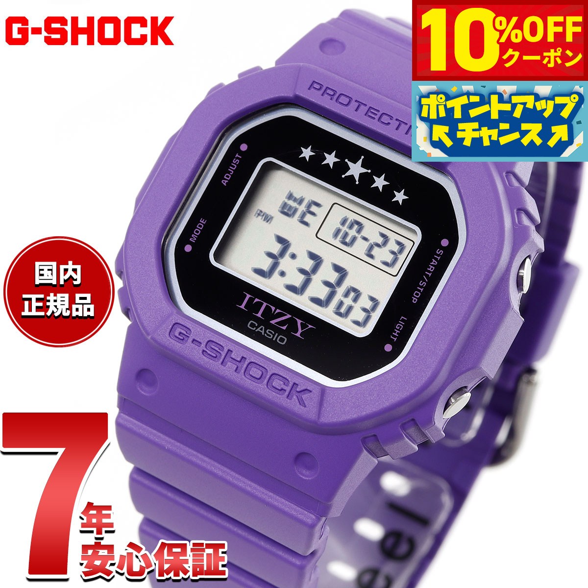 人気海外ブランドアイテム｜ファッション通販 楽天市場】G－SHOCK コラボ（メンズ腕時計｜腕時計）の通販 時計