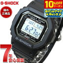 3,520OFFݥ󡪡ȥ꡼ǥݥ+2ܡꡪG-SHOCK Gå 5600꡼ GW-5000U-1J...