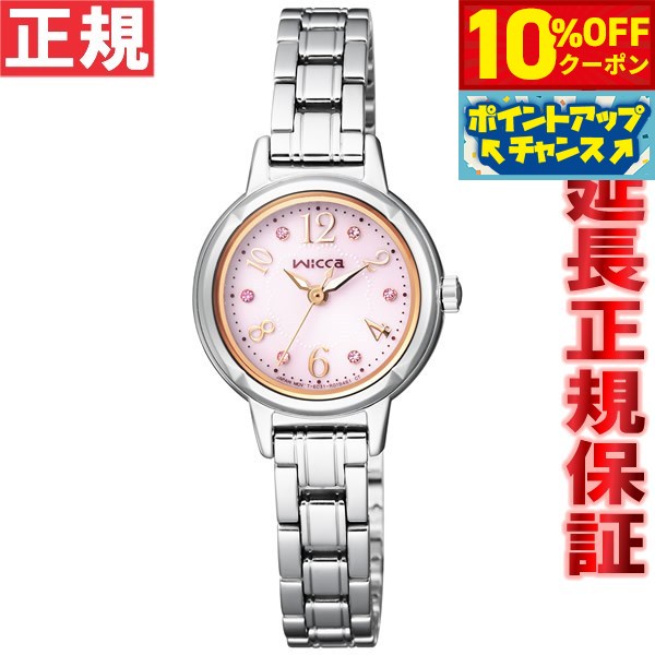 楽天市場】スワロフスキー(素材(時計ベルト)ステンレス 楽天市場】スワロフスキー(素材(時計ベルト)ステンレス