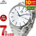 【2,387円OFFクーポン!&店内ポイント最大39倍!本日限定!】オリエント ORIENT 腕時計 メンズ 自動巻き メカニカル コンテンポラリー CONTE...