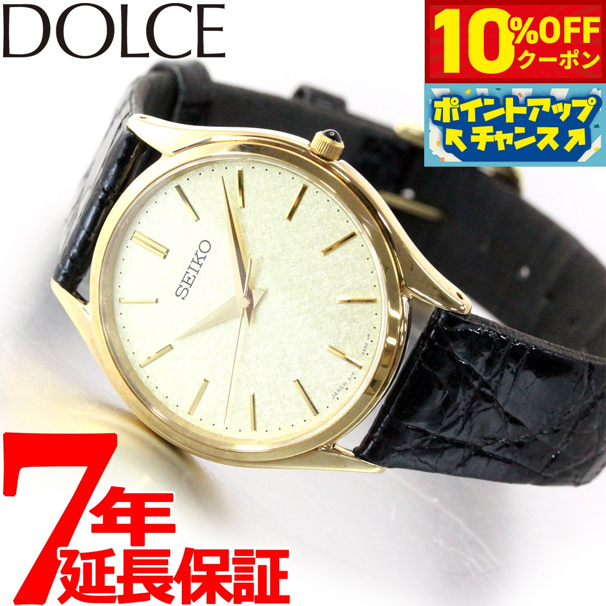 楽天市場】sacm154 dolce ドルチェ メンズの通販