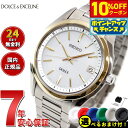 【9,317円OFFクーポン!&店内ポイント最大39倍!本日限定!】【選べるノベルティー付き】セイコー ドルチェ&エクセリーヌ SADZ188 腕時計 メンズ ...