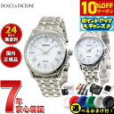 【22,330円OFFクーポン!&店内ポイント最大40倍!本日限定!】【選べるノベルティー付き】セイコー ドルチェ&エクセリーヌ SEIKO DOLCE&EXC...