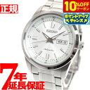 【2,288円OFFクーポン!&店内ポイント最大39倍!本日限定!】セイコー メカニカル SEIKO Mechanical 自動巻き メカニカル 腕時計 メンズ...