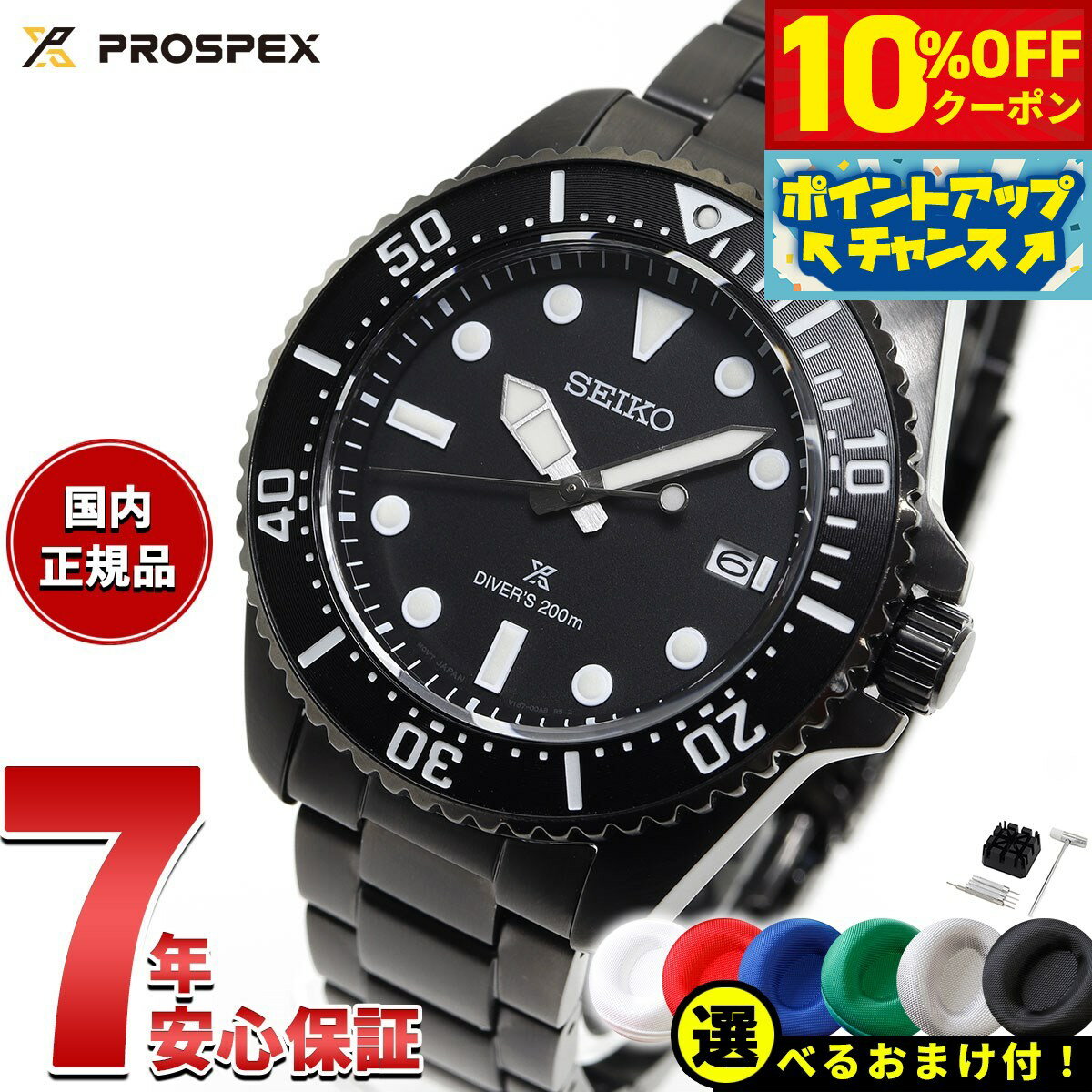 楽天市場】sbdj051の通販 楽天市場】sbdj051の通販