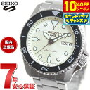 【10%OFFクーポン!&店内ポイント最大44倍!5月1日!】セイコー5 スポーツ SEIKO 5 SPORTS 自動巻き メカニカル 流通限定モデル 腕時計 ...