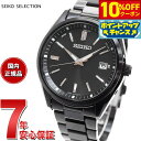 【10%OFFクーポン!&店内ポイント最大44倍!5月1日!】セイコー セレクション SEIKO SELECTION 電波 ソーラー 電波時計 流通限定モデル ...