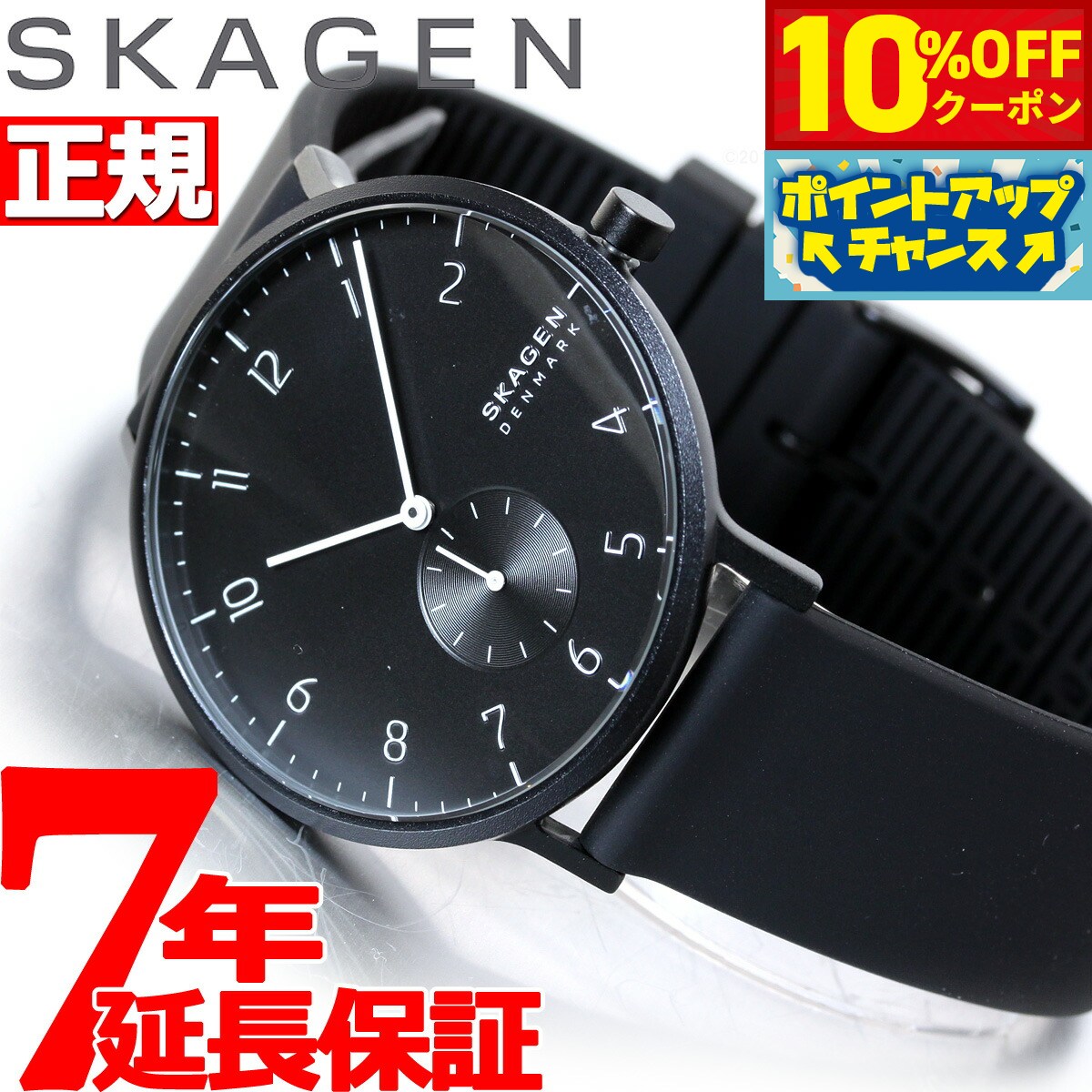 楽天市場】スカーゲン スモールセコンドの通販